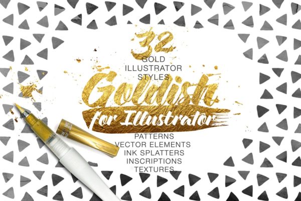 金漆纹理、AI笔刷&图层样式合集 Goldish Kit. For Illustrator+Extras