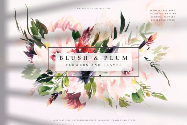 腮红色水彩花卉手绘高清PNG素材 Watercolor Blush & Plum