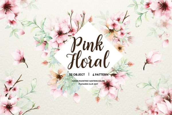 粉色樱花花卉水彩手绘设计套装 Pink Floral – Sakura Watercolor Set缩略图 粉色樱花花卉水彩手绘设计套装 Pink Floral – Sakura Watercolor Set