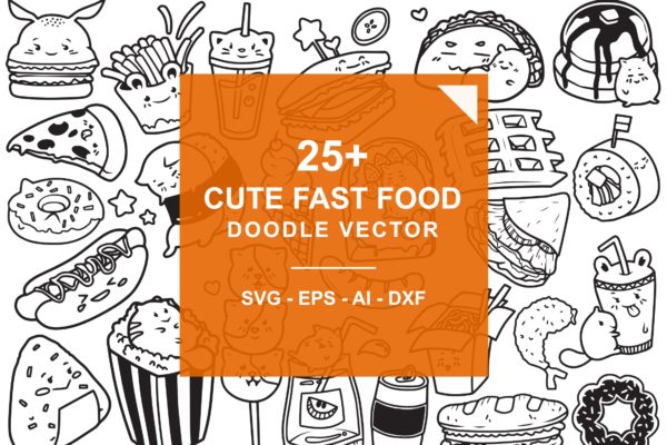 快餐美食涂鸦手绘矢量图案素材 Fast Food Doodle Vector