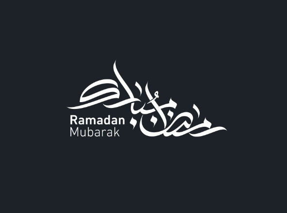 斋月主题设计绝配矢量设计图形 Ramadan Calligraphy Designs 1438 – 2017