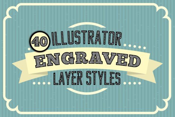 雕刻效果AI文本样式 Engraved Vector Text Styles
