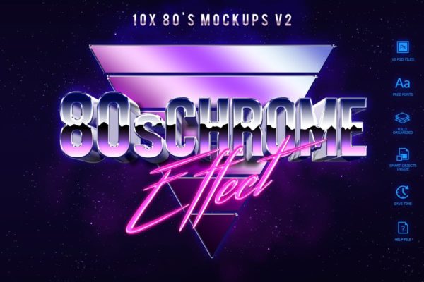 80年代复古风格3D立体PS字体样机模板v2 80’s Style Text Mockups V2缩略图 80年代复古风格3D立体PS字体样机模板v2 80’s Style Text Mockups V2