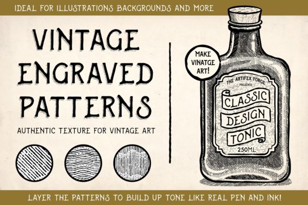 复古雕刻线条图案纹理AI图层样式 Vintage Engraved Patterns