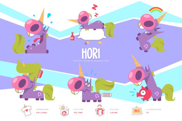 手绘独角兽卡通形象设计PNG素材 Hori