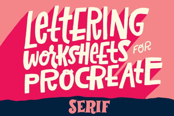 衬线字体Procreate&PS笔刷 Serif Lettering Worksheet