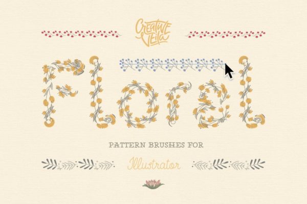 花卉元素图案AI笔刷 Floral Pattern Brushes For Illustrator