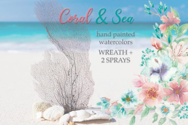 “珊瑚与海”：水彩花圈和花束水彩手绘剪贴画PNG素材 “Coral and Sea”: Watercolor Wreath and Bouquets