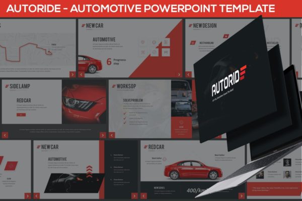 4S店/汽车品牌宣传高端PPT幻灯片演示模板 Autoride – Automotive Powerpoint Presentation
