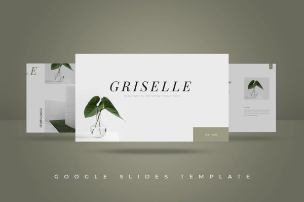 极简主义家居生活主题Google Slides品牌演示文稿高端模板精选 Griselle Google Slides