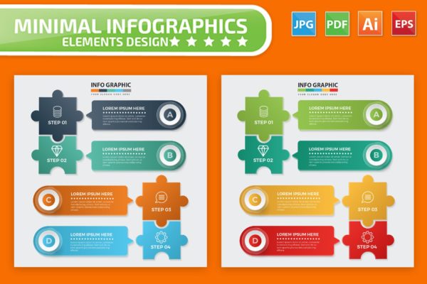 拼图风格流程步骤信息图表设计矢量图形素材 Puzzle Infographic Elements Design