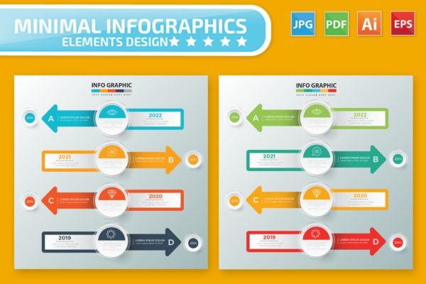 企业年度规划PPT信息图表模板精选 Infographic Elements
