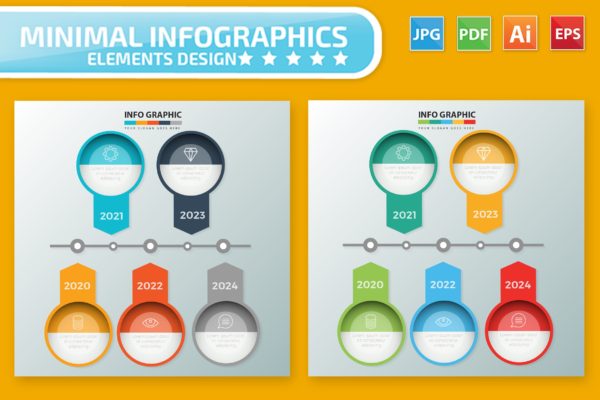 时间轴信息图表模板精选 Timeline Infographic Elements