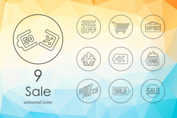 9枚促销主题系列图标精选 9 sale icons