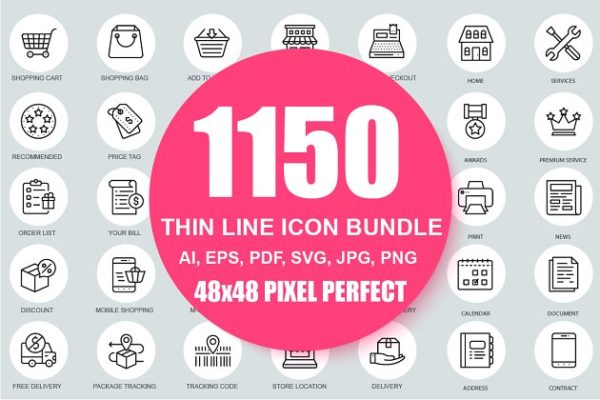 1150枚实用线条系列图标合集精选 Alex Line Icons Bundle
