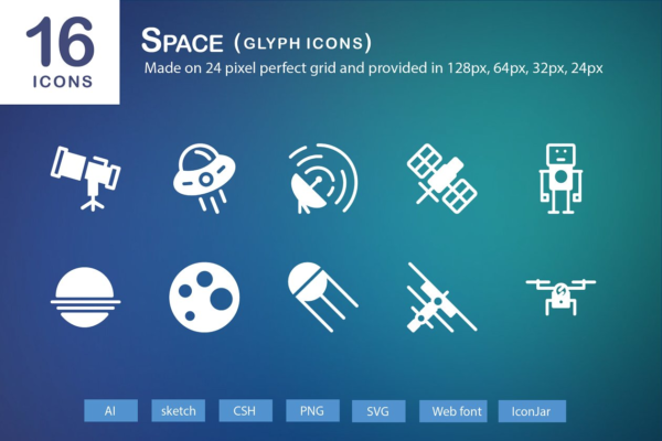 16枚太空主题系列图标精选 16 Space Glyph Icons