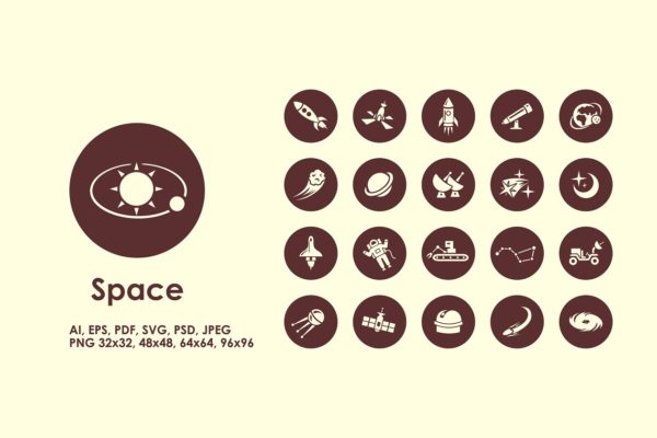 太空星球探索主题系列图标精选 Space simple icons