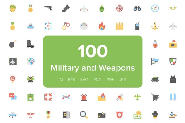 100枚军工机械和武器扁平化图标 100 Military and Weapons Flat Icons