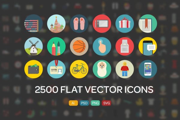 2500枚多主题扁平风格图标 2500 Flat Icons Ai | PSD | SVG |PNG