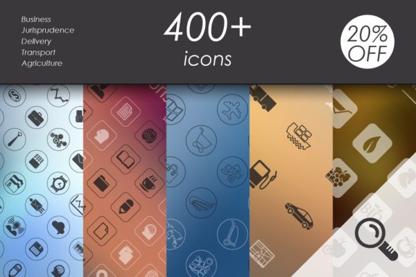 400+业务/法律/运输/交通工具/农业矢量图标素材 400+ vector icons
