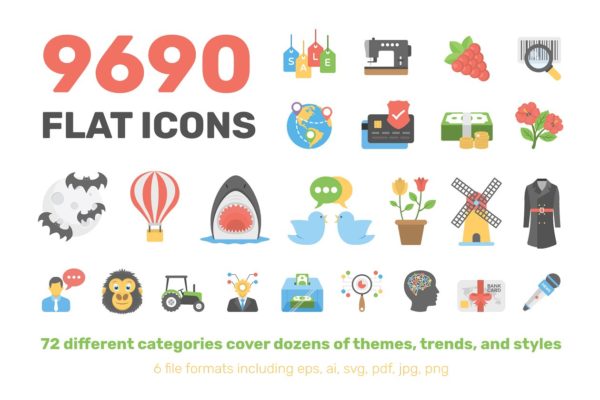 9690枚量贩式扁平化风格图标大礼包 9690 Flat Icons Pack