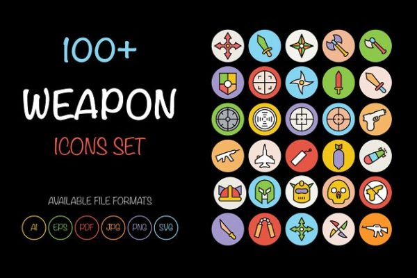 100+枚武器装备图标集合精选 100+ Weapon Icons Set