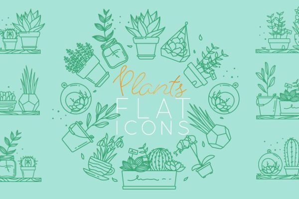 植物盆栽扁平风格图标 Plants Flat Icons