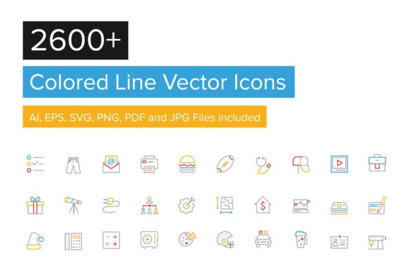 2600+枚多彩线条矢量图标素材 2600+ Colored Line Icons