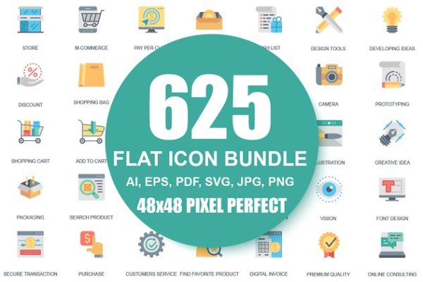 商务主题现代平面Web设计理念图标 Flat Business Web Icons