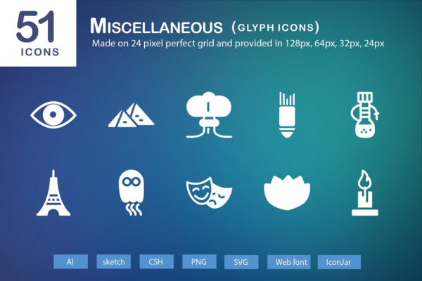 51个不同领域的混合符号图标 51 Miscellaneous Glyph Icons