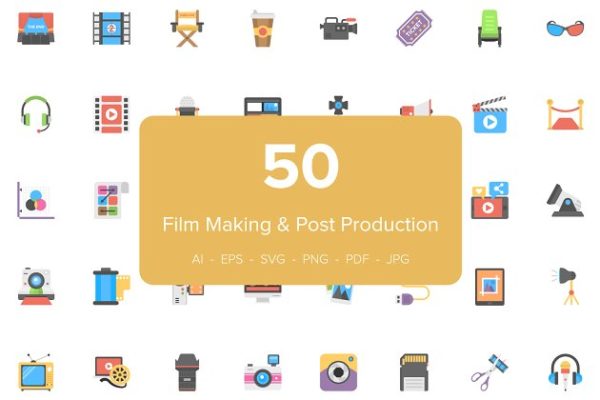 50枚扁平设计风格电影制作主题系列图标精选 50 Flat Film Making Icons