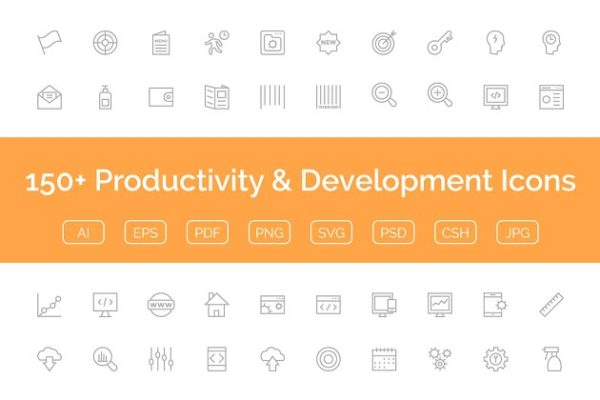 150+通信网络生产力＆开发设计图标 150+ Productivity & Development Icon