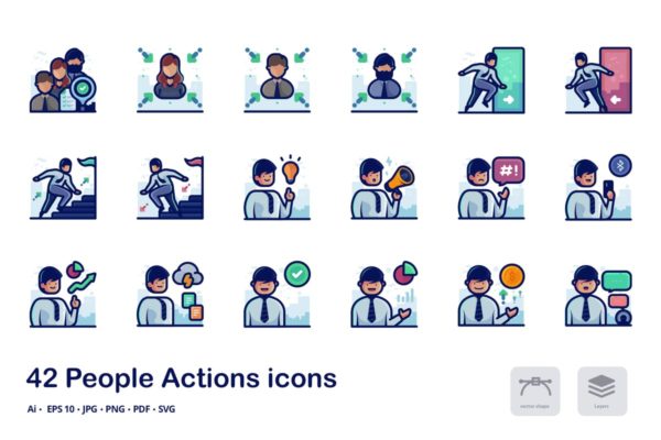 用户行为概念矢量系列图标合集精选 People actions detailed filled outline icons