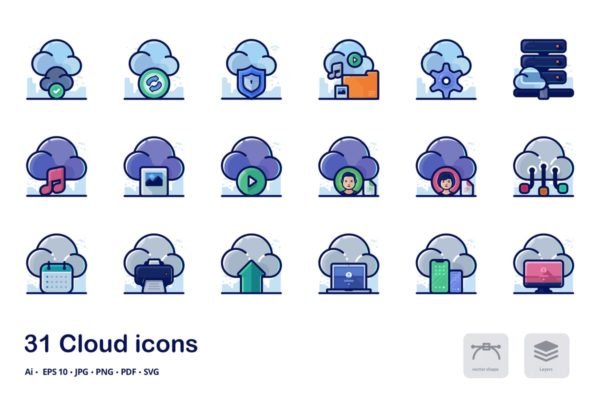 云服务器云存储概念矢量图标素材 Cloud Detailed filled outline icons