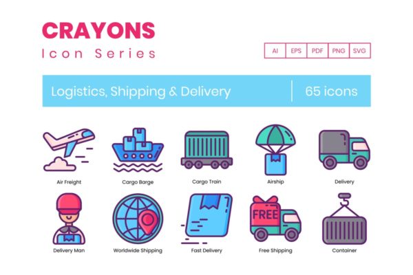 65枚蜡笔手绘物流与航运主题系列图标精选 65 Logistics & Shipping Icons | Crayons Series