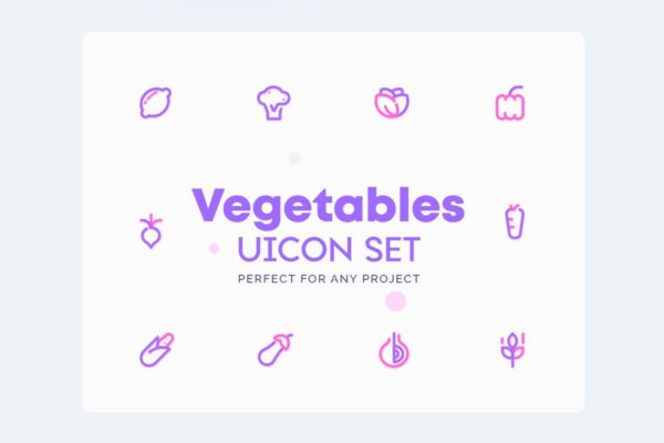 创意蔬菜矢量图标设计素材 UICON Vegetable Icons