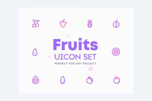 水果＆蔬菜矢量图标设计素材 UICON Fruits & Vegetables Icons