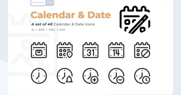 40枚日程管理主题系列图标精选素材 Smoothline – 40 Calendar and Date icon set