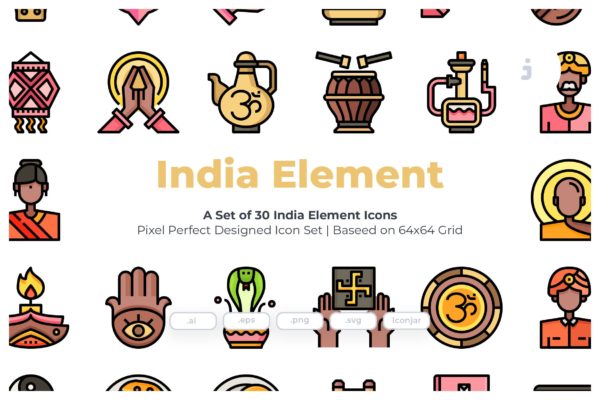 30枚印度国家民族元素彩色矢量图标素材 30 India Element Icons