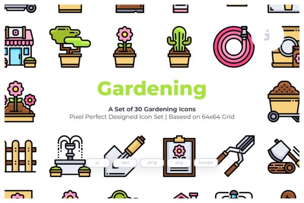 30枚园艺花园主题彩色矢量图标设计素材 30 Gardening Icons