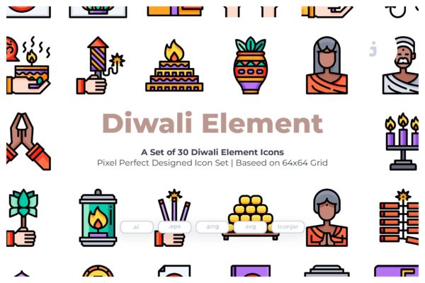 30枚排灯节节日元素矢量图标素材 30 Diwali Element  Icons