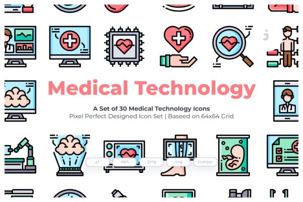 30枚医疗技术彩色矢量图标设计素材 30 Medical Technology Icons