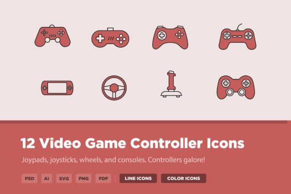 12枚视频游戏控制器矢量图标素材 12 Video Game Controller Icons