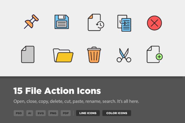 15枚文件操作矢量图标设计素材 15 File Action Icons