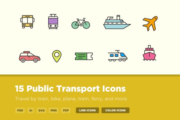 15枚公共交通工具矢量图标素材 15 Public Transport Icons