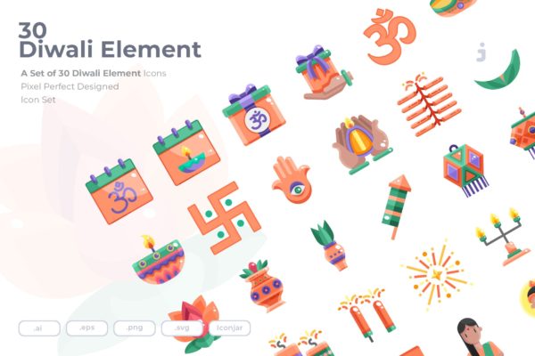 30枚扁平设计风格排灯节节日主题系列图标精选素材 30 Diwali Element Icons – Flat