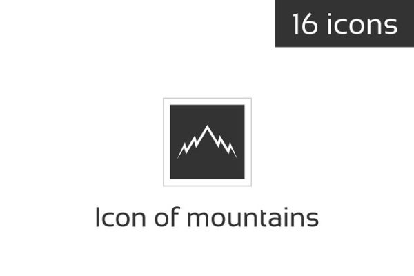 16个简约山峰图标集合精选 Icon of mountains