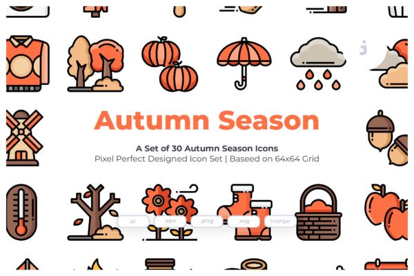 30枚秋天元素矢量图标设计素材 30 Autumn Season Icons