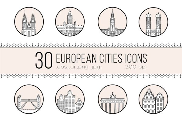 30个欧洲城市的徽章图标集合精选合 Icons of 30 European cities