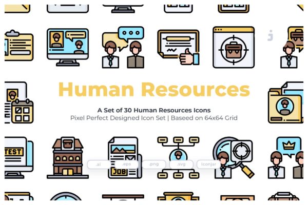 30枚人力资源主题矢量图标素材 30 Human Resources Icons